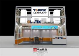 12月东莞科技合作周展台设计搭建准备好了吗