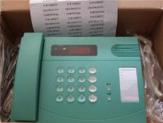 富士達(dá)電梯FSD-LZ100對(duì)講機(jī)FSD-LM3機(jī)房母機(jī)