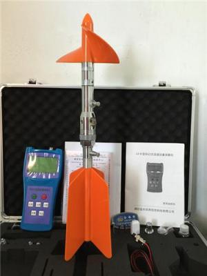 LS20B型旋槳式高流速儀