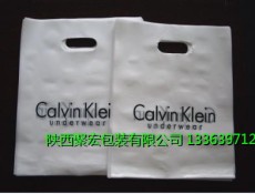 西安生产供应塑料袋/挖口式塑料袋