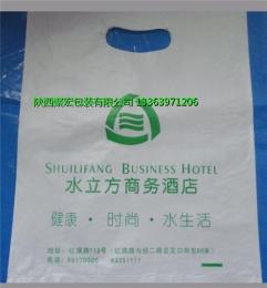 西安专业供应塑料袋/挖口式塑料袋