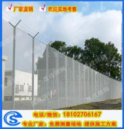 三亚铁丝护栏网 公园铁丝防护网 防护围栏
