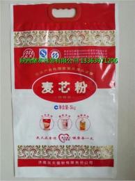 西安厂家直销塑料袋奶粉塑料袋