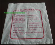 西安厂家直销塑料袋PE平口塑料袋