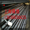 CPM10v供应品种 圆钢现货 CPM10v