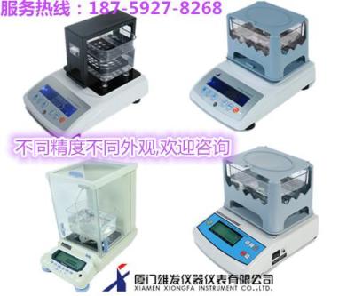 PVC塑料管材比重測試儀