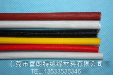 富朗特 硅树脂玻璃纤维套管