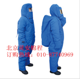 低溫液氮防護(hù)服有效防御-200oC至-360oC低溫