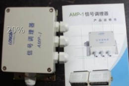 AMP-II配套电源