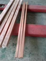 HCOLD ROLLED STAINLESH銅合金