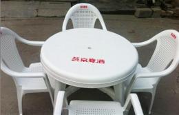 塑料桌椅出售 出售塑料桌椅-lyjx