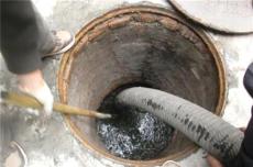 抽污水池化粪池 环卫抽粪 高压清洗管道