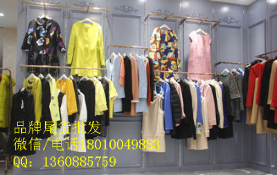 鄭州庫存服裝 鄭州庫存服裝批發(fā) 鄭州庫存