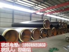 龙南县塑套钢防腐夹克保温管供货中心