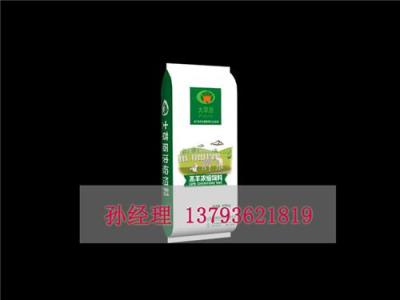 供應(yīng)30%肉羊高檔濃縮料