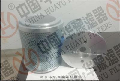 電泵液偶濾芯VSF50-G35-一分鐘報(bào)價(jià)
