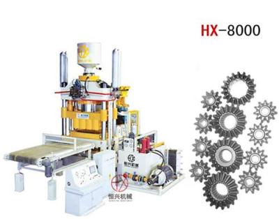 干粉成型機