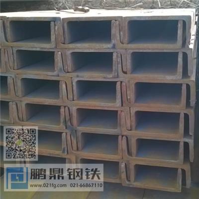 12.5槽钢 轻型槽钢 热轧槽钢 量大优