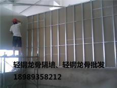 宁波镇海石膏板吊顶 泰山石膏板批发价格