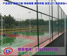 云浮体育场围栏网定做 广州护栏网安装