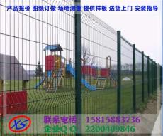广州小区欧式围栏定做 天河别墅铁丝围墙