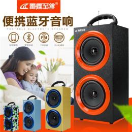 雷霆至尊便攜式手提音箱 插卡藍(lán)牙收音音響