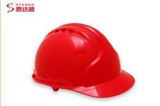 供应低价高分子安全头盔 B016