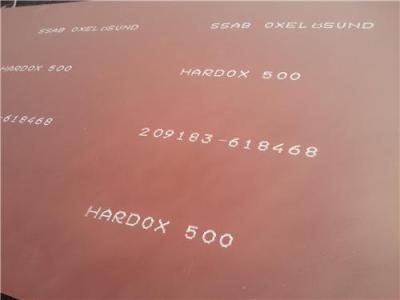 HARDOX400耐磨板/瑞典耐磨钢板