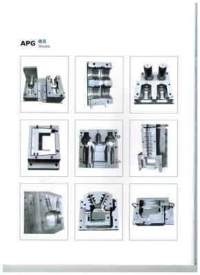 環(huán)氧樹脂注射成型模具 壓注 澆注模具加工定