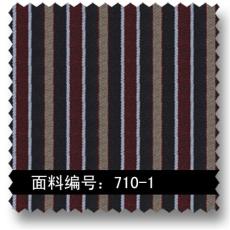 酒店制服职业装枣红条纹外套面料 710-1