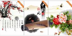 電墻暖畫輝旭廠家