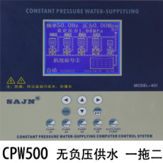 天津水泵恒压变频控制器