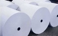 山东批发生产复印纸 轻型纸 双胶纸的厂家