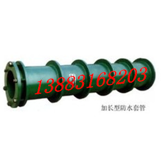 重庆防水套管/重庆防水套管价格/重庆防水套