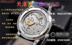天津回收卡地亚手表哪里价格高