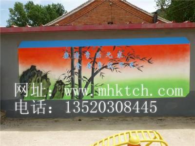 北京文化墙彩绘