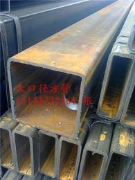 武汉市矩形钢管厂家200x140x5矩形管配件220x120方管
