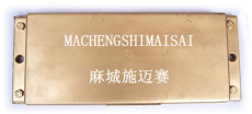 控制磁鋼KY35M-1 磁性開關