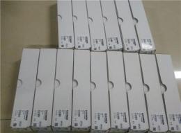 安士能開關(guān)NZ1VZ-528E3VSE04-M