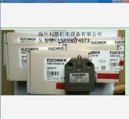 NG1RK-510-M 德國(guó)EUCHNER開關(guān)