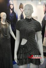 2016春季上海针织展 针织面料展