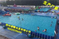 郑州圣童充气水滑梯厂家 支架水池 充气水池