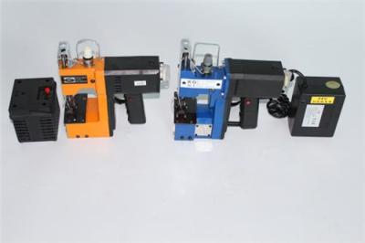 安全低壓手提式縫包機(jī) KG9-836化工廠專(zhuān)用
