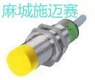 接近開關Fi2-M12-AP6X