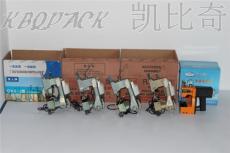 黑龍江飛人GK9-2手提式電動(dòng)縫包機(jī)說明書