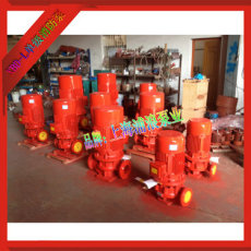 消防泵 单级消防泵 CCC认证消防泵 消防泵厂