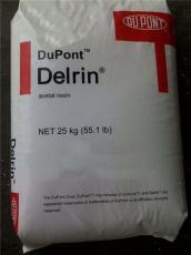 Delrin FG400MTD FG400MTD美国杜邦POM
