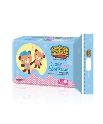 廣東紙尿褲 嬰兒用品如何選購