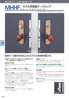 日本MIWA美和宾馆用高级匣锁U9MHHFQ12型