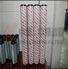EH油泵出口滤芯 HC9020FKP8Z
